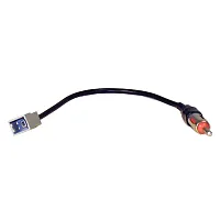 American Int&#039;L 09-Up Kia/Hyndai Antenna Adapter