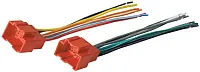 Wiring Harness &#039;07-09 Hyundai Santa Fe;American Int&#039;L