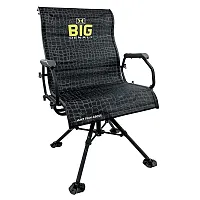 Hawk 3115 Big Denali Luxury Blind Chair