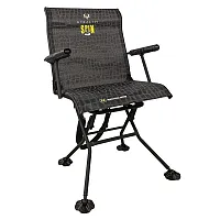 Hawk HS3103 Stealth Spin Chair