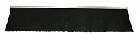 INDUST.BRUSH 3006154 16&#039; Splash Stop Brush Shi