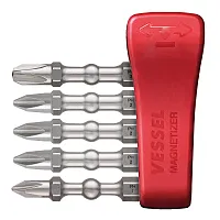 Vessel Impact Ball Torsion Bit Set - Jis Phillips (5 Piece Set)
