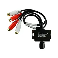 Pipeman&#039;S Installation Solution Universal Remote Rca Gain Control