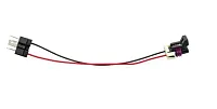JW SPEAKER 3269611 8800-Ev02 High Beam Wire Asm