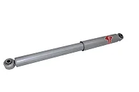 KYB SHOCKS 554389 Gas Shock