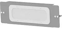 HOLMAN 40420 Light Recessed Led Motion Detect