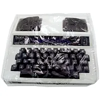 TDD/TTY Dust Cover | Non-Printer Models Only K-DCJR