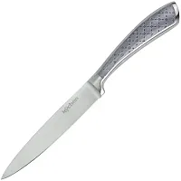 Tizona 5&quot; Utility Knife KNIF-002