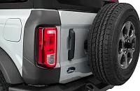 BUSHWACKER 14124 Trail Armor