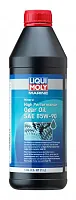 LIQUI MOLY 20536 Marine High Perf Gearoil 85W-90