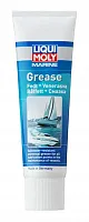 LIQUI MOLY 20540 Marine Grease