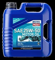 LIQUI MOLY 22510 Marine 4T Motor Oil 25W-50