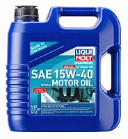 LIQUI MOLY 22520 Marine Diesel 4T Motor Oil 15W-40
