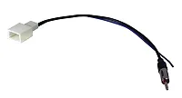 American Int&#039;L Lexus Antenna Adapter (2010-Up)
