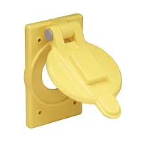 MARINCO 7420CR Waterproof Cover