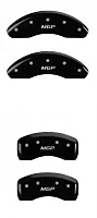 MGP CALIPER 20220SMGPB Clpr Cvr Civic
