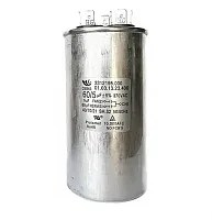 M.C.ENTERPRZ 12195000MC Accap Use For Dometic 3312195.000