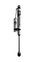 MAXTRAC 2650LSVR4 Vulcan 2.0 Elite Series Reservoir R