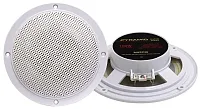 Marine Speaker 5.25&quot; Pyramid Dual Cone