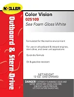 MOELLER 025109 Clr/Vsn Enamel Gloss White