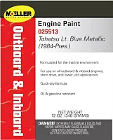 MOELLER 025513 Ep Tohatsu Light Grey Metallic