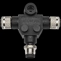 MAXWELL SP4155 Aa560 Dual Instll T Junction Cnnctr