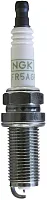 NGK 1483 Lfr6Cgp: Spark Plugs 4/Bx