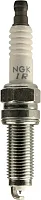 NGK 7751 Ilzkr7B11 Sprk Pg 4/Bx
