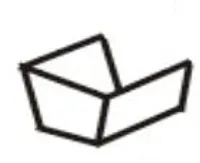 NORCOLD 621827 Norcold Lamp Bracket Cove