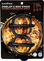 N ATLANTIC I 5515 Omelet & Egg Rings