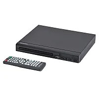 Emerson Ed-8001 480P Dvd Player For Tv With Cd Ripping, Usb Media Player, Coaxia