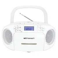 Emerson Epb-3003 White Cd/Cassette/Radio Boom Box, Epb-3003 (White)