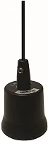 Larsen Nmo150B Coil/Whip,3 Db, 144-174 Mhz, 100 Dia Black Whip