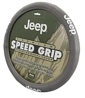 PLASTICOLOR 006729R25 Jeep Elite Series Speed Grip Swc -