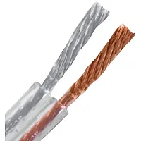 AXIS T16/RT/50 Speaker Wire (16 gauge; 50 ft)