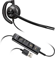 Plantronics 203446-01 Encorepro Hw535 Usb