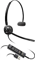 Plantronics 203474-01 Encorepro Hw545 Usb