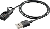 Plantronics 89033-01 Micro Usb Charger For Voyager Legend