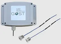 GOST S2SIRENOUT Gost Water Resistant Photo Electric