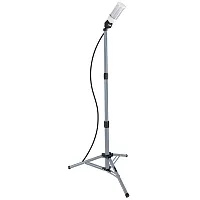 Prime Ledwlcts05 5,000-Lumen 50-Watt 360Deg -Cob-Led Tripod-Mounted Portable Wor
