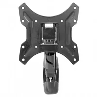 26&#039;&#039; To 37&#039;&#039; Aluminum Flat Panel Ultra-Thin TV Wall Mount