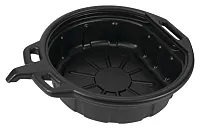 PERFORM TOOL W4071 4.5 Gallon Oil Drain Pan