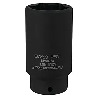 PERFORM TOOL W80549 Axle Nut Socket 35Mm