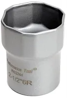 PERFORM TOOL W83244 Lock Nut Skt 2-1/2