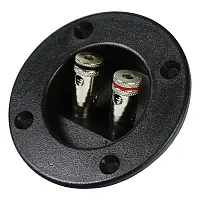 Qpower Q-Bomb Round Terminal Cup