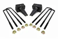 READYLIFT 662024 Oe Style Rear Block Kit