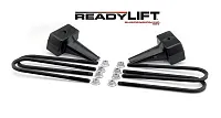 READYLIFT 662094 Rear Block Kt F250 05-09