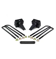 READYLIFT 662295 Tall Oe Styl R Block 2Pc Drv Shft