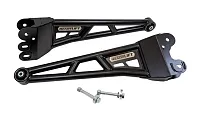 READYLIFT 7727400 2.5&#039;&#039;-4&#039;&#039; Tubular Radius Arms