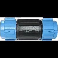 RAYMARINE A06030 Seatalk Ng Backbone Extender